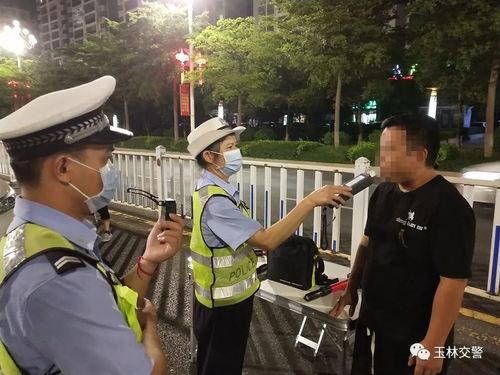 玉林醉驾最新爆料,惊人细节曝光，警方全力追查！