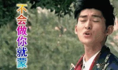 爆笑吃瓜娱乐圈文